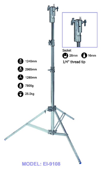 Light Stand (Light Stand)