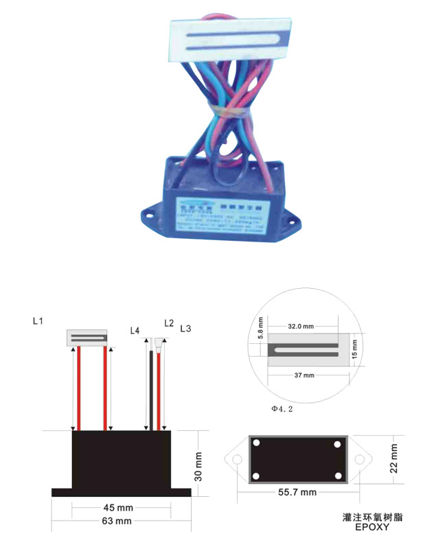  Spa Ozone Generator ( Spa Ozone Generator)