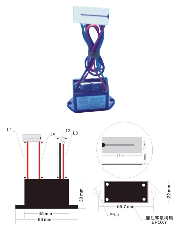 Ozon-Generator (Ozon-Generator)