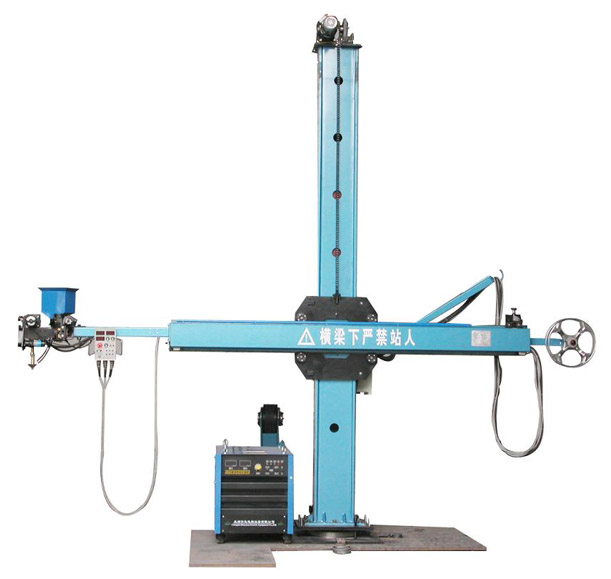  Welding Manipulator (Manipulateur de soudage)