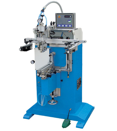  Screen Printing Machine (Siebdruckmaschine)