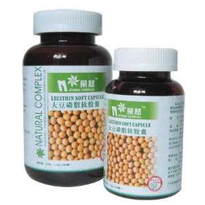  Lecithin Soft Capsule (Lécithine Soft Capsule)