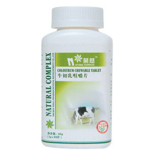  Colostrum Chewable Tablet (Colostrum à croquer)