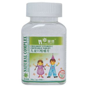  Children Vc Chewable Tablet (Vc Enfants à croquer)