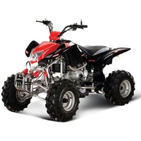  ATV (ATV)