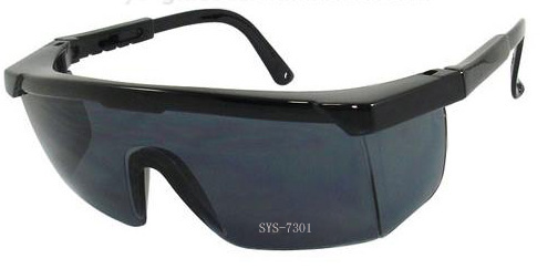  Safety Sunglasses ( Safety Sunglasses)