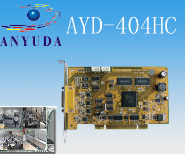 DVR Card (DVR Card)