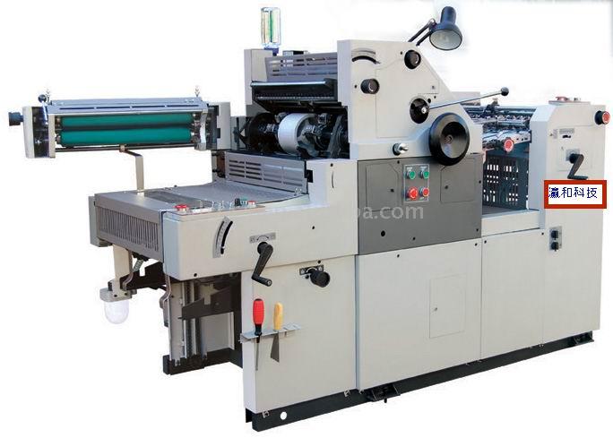  Offset Press (Offset-Presse)