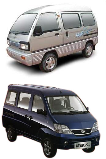  Mini Van (Mini Van)