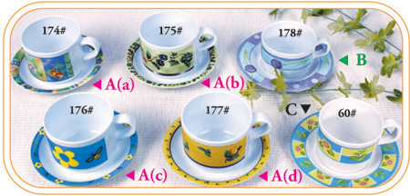 Kaffeetasse mit Untertasse (Kaffeetasse mit Untertasse)