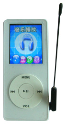  Car Mp4 Player With Fm Transmitter