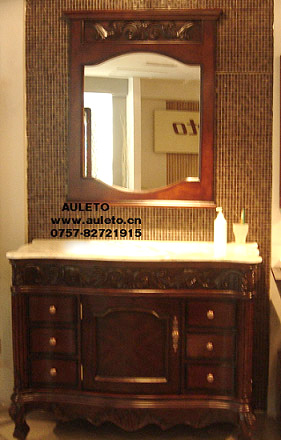  Bathroom Cabinets (Armoires de salle de bain)