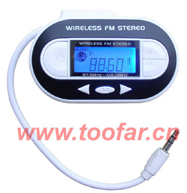  FM Transmitter