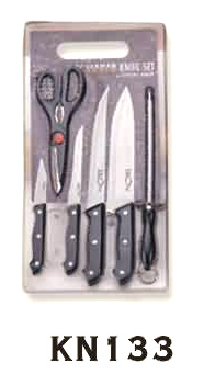  Knife Set (Ensemble de couteaux)