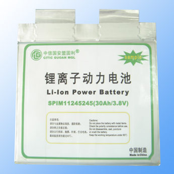  30Ah/3.8V Li-ion Power Battery