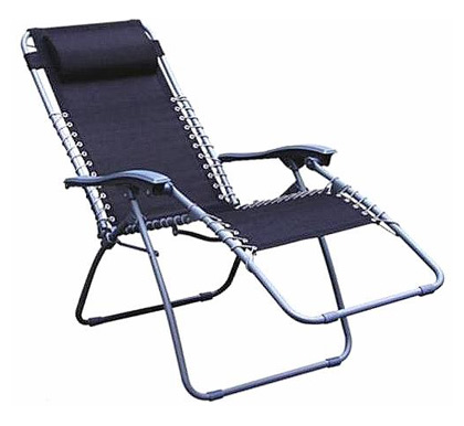 Recliner Chair (Recliner Chair)