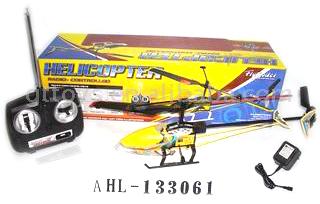  R/C Copter (R / C Radiocommande)