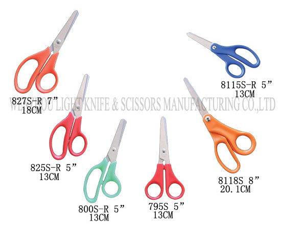  Scissors (Scheren)