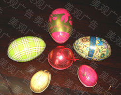  Egg Tins (Egg Tins)