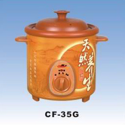 Rice Cooker (Rice Cooker)