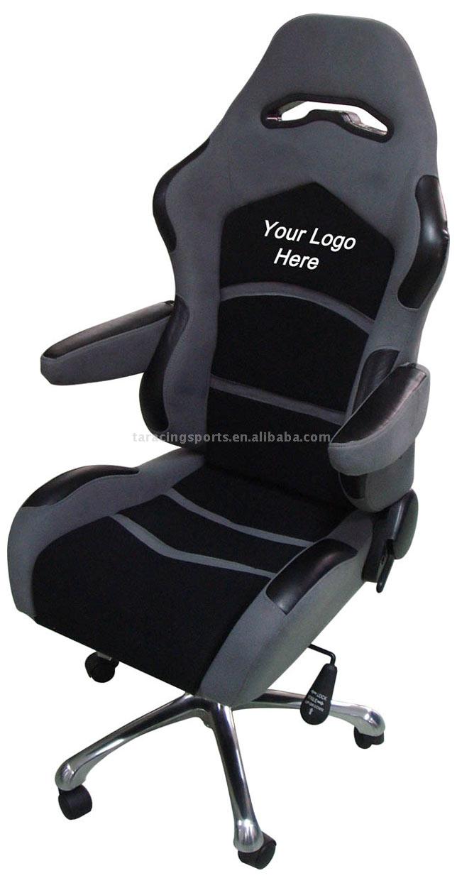 Office Chair (Office Chair)