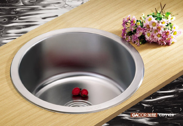  Sink (Couler)