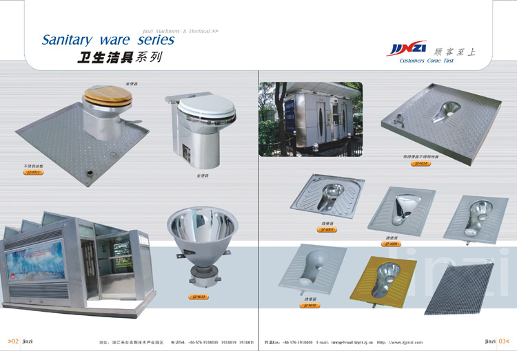  Stainless Steel Sanitary Ware (Stainless Steel Sanitaires)