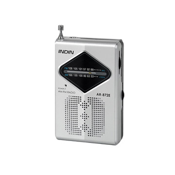  FM/AM 2 Band Radio (FM / AM 2 Band Radio)