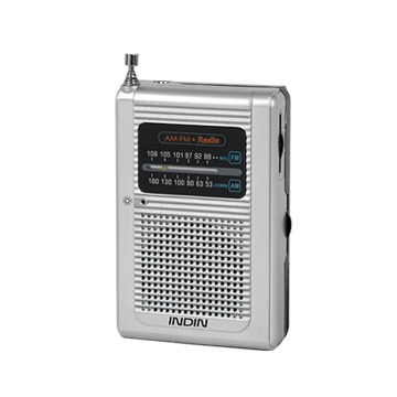  FM/AM 2 Band Radio (FM / AM 2 Band Radio)