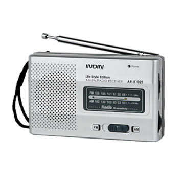  FM/AM 2 Band Radio (FM / AM 2 Band Radio)