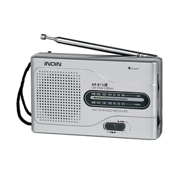  FM/AM 2 Band Radio (FM / AM 2 Band Radio)