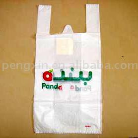  Shopping Plastic Bag ( Shopping Plastic Bag)