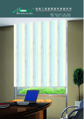 Solar Blinds (Solar Blinds)