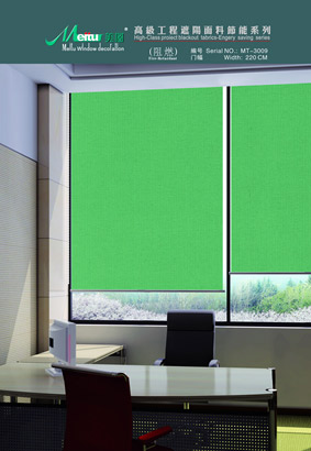 Fire Retardant Blinds (Feuerhemmend Blinds)