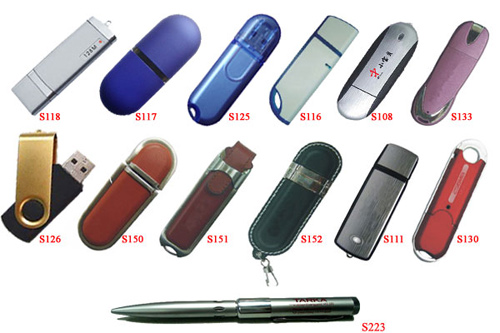  2GB USB Flash Disk(S126) (2GB USB Flash Disk (S126))