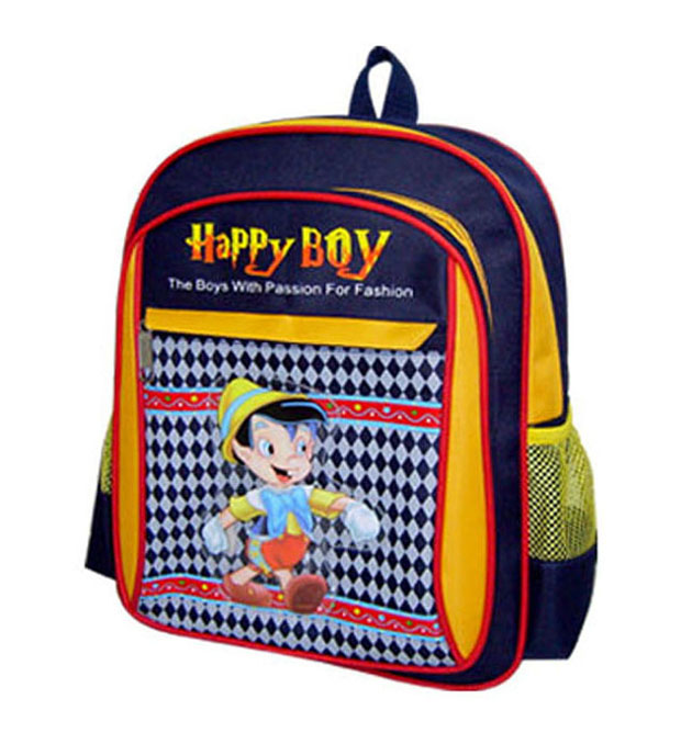  School Bag (Sac d`école)