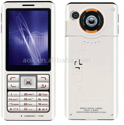  Mobile Phone (B740) ( Mobile Phone (B740))