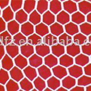  Hexagon Knotless Net ( Hexagon Knotless Net)