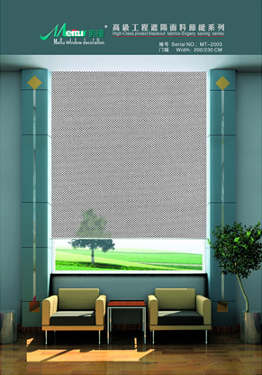  Sunscreen Fabric Blind (Sonnenschutzmittel Stoffblende)