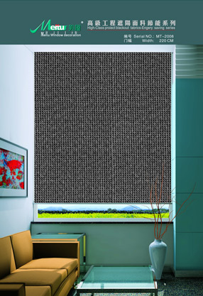  Solar Fabric Blind (Solar Stoffblende)