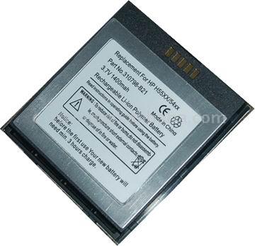  PDA Battery (PDA Battery)