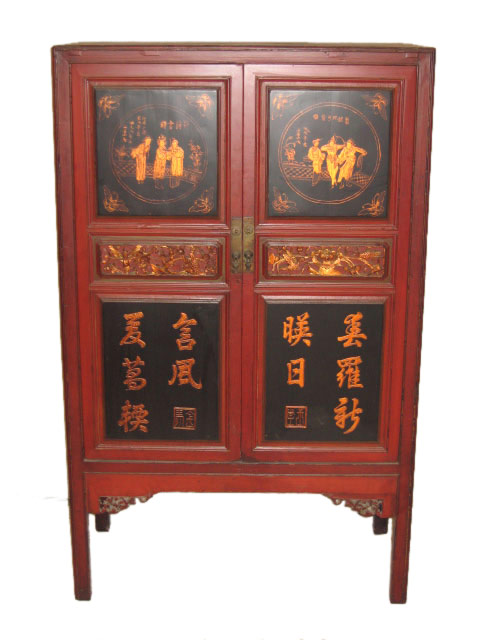  Antique Cabinet (Античный кабинет)