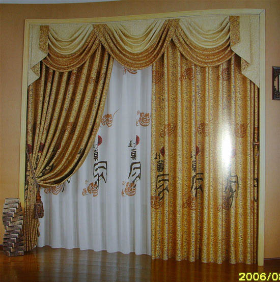  Double-layer Embroidered Satin Curtain (Double-couche satin brodé Rideau)