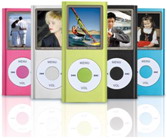 Mp4 Player (Mp4 Player)