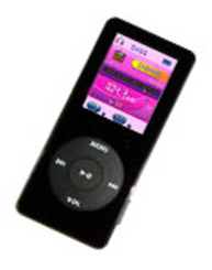 MP3-Player (DT-191) (MP3-Player (DT-191))