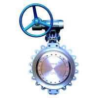  Butterfly Valve (Butterfly Valve)