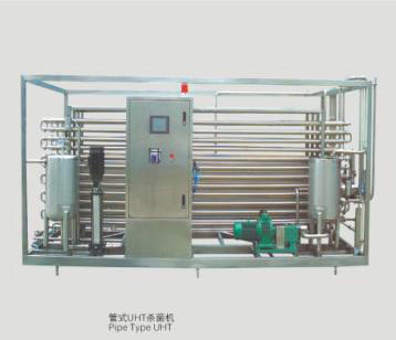 Typ Pipe UHT-Sterilisator (Typ Pipe UHT-Sterilisator)