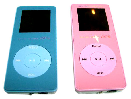  MP4 Movie/Audio/FM Radio Players (MP4 Movie / Audio / Radio FM Lecteurs)