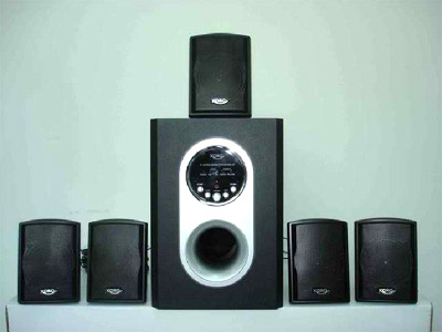  70w 5.1-Channel Active Sound System: HXS232 ( 70w 5.1-Channel Active Sound System: HXS232)