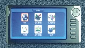  GPS MT-G700 (GPS MT-G700)